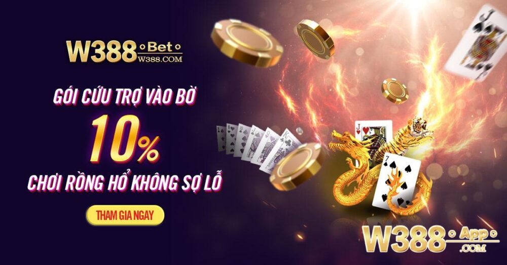 Ưu điểm nổi trội mà chuyên mục game bài W388 đang sở hữu